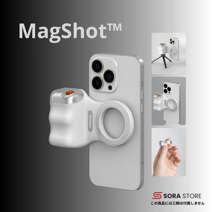 Mag Shot ™ マグネティックグリップ