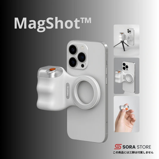 Mag Shot ™ マグネティックグリップ