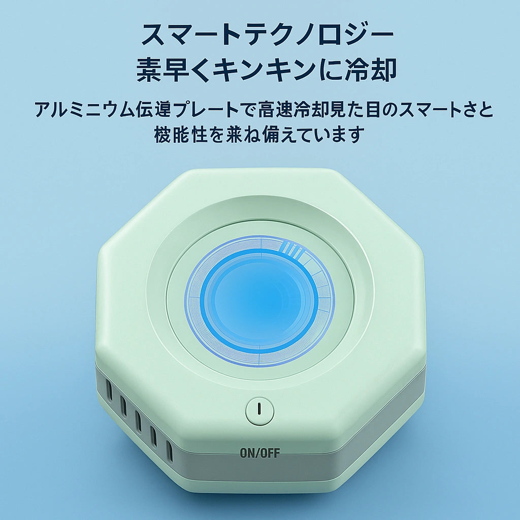 Sora FrostyMug™ - あなたの飲み物のためのソリューション