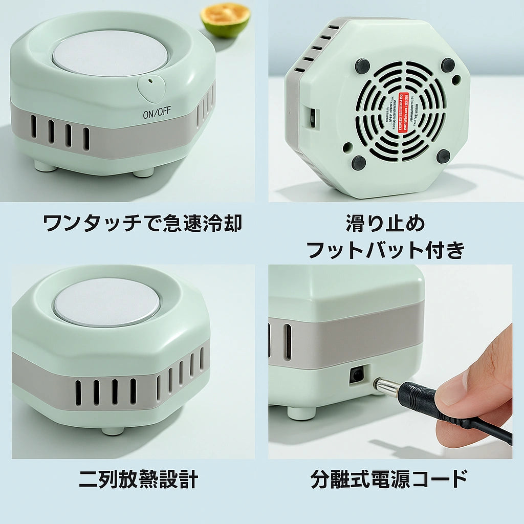 Sora FrostyMug™ - あなたの飲み物のためのソリューション
